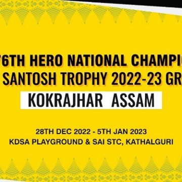 For the very first time, Bodoland will host the Historic National Football Championship