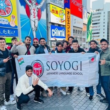 Soyogi: Bridging Cultures and Careers through Japanese Language Education