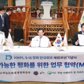 Peace Projects in 170 Countries : HWPL Celebrates a Decade of Global Commitment to Peace