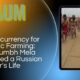 AUM YogaFerma Cryptocurrency 80x80